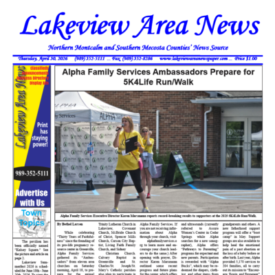 This week's front page.